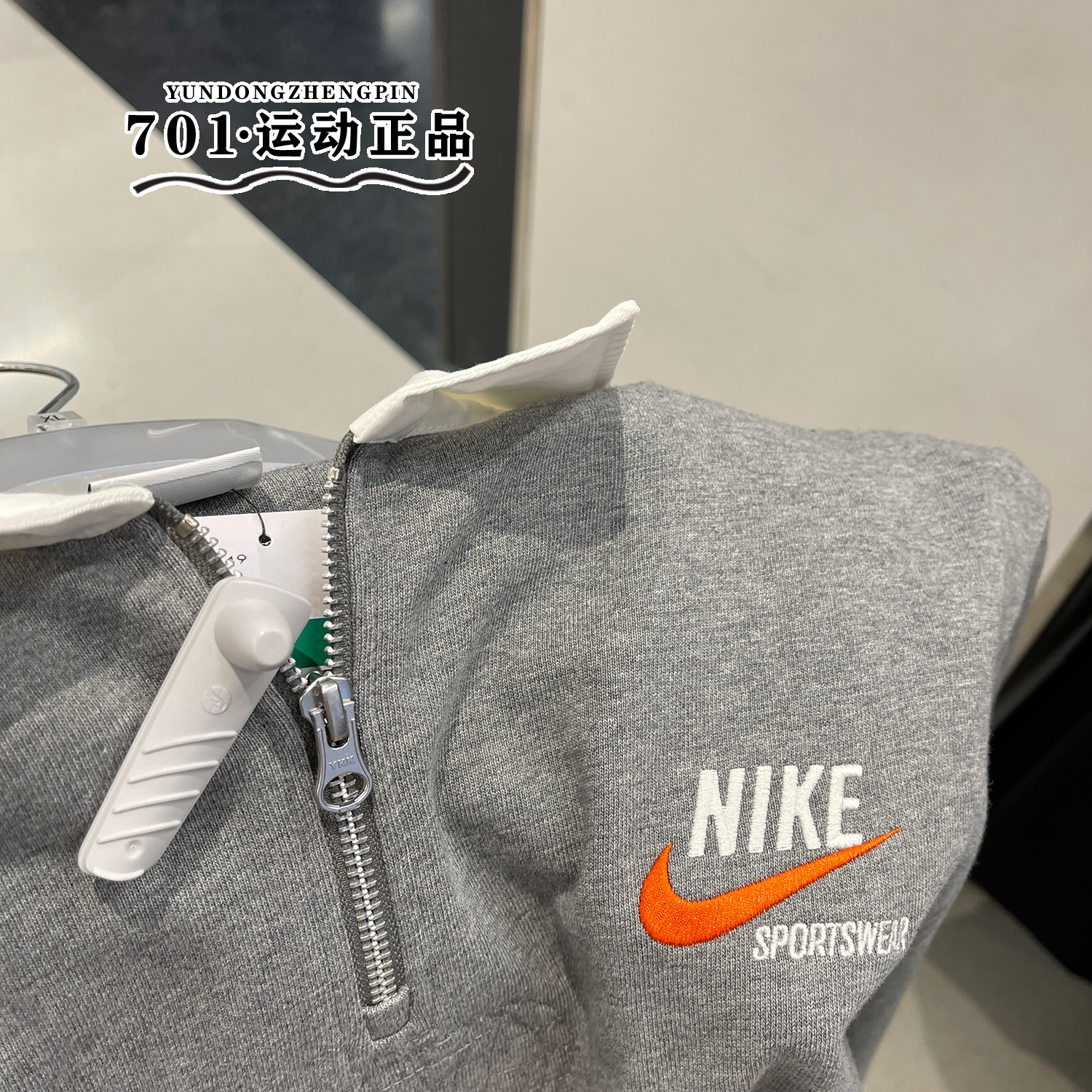 耐克NIKE男子POLO衫刺绣LOGO翻领宽松运动休闲长袖T恤DX6754-091 - 图2