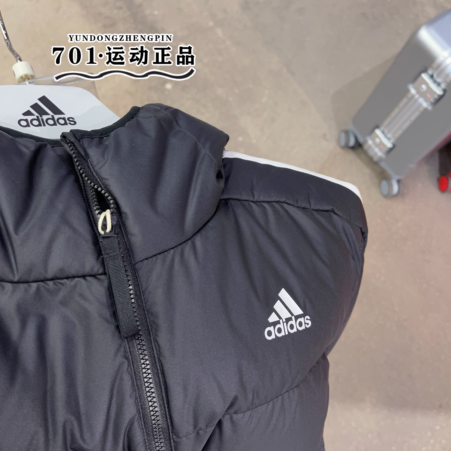 正品Adidas阿迪达斯男子三条杠短款羽绒服保暖防风防寒外套JN7478