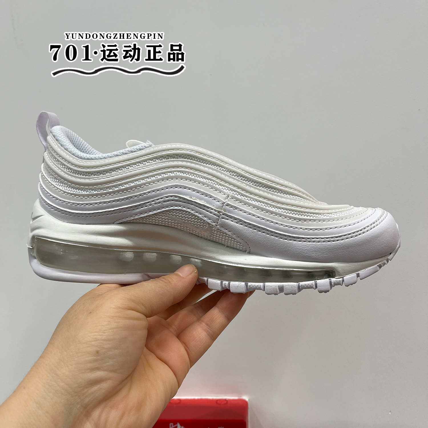 耐克NIKE女子AIR MAX 97子弹头气垫缓震运动休闲跑步鞋DH8016-100 - 图0