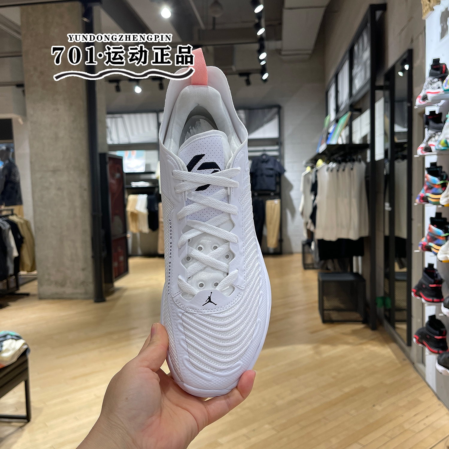 AIR JORDAN男子LUKA1 PF东契奇一代透气缓震运动篮球鞋DN1771-106 - 图1