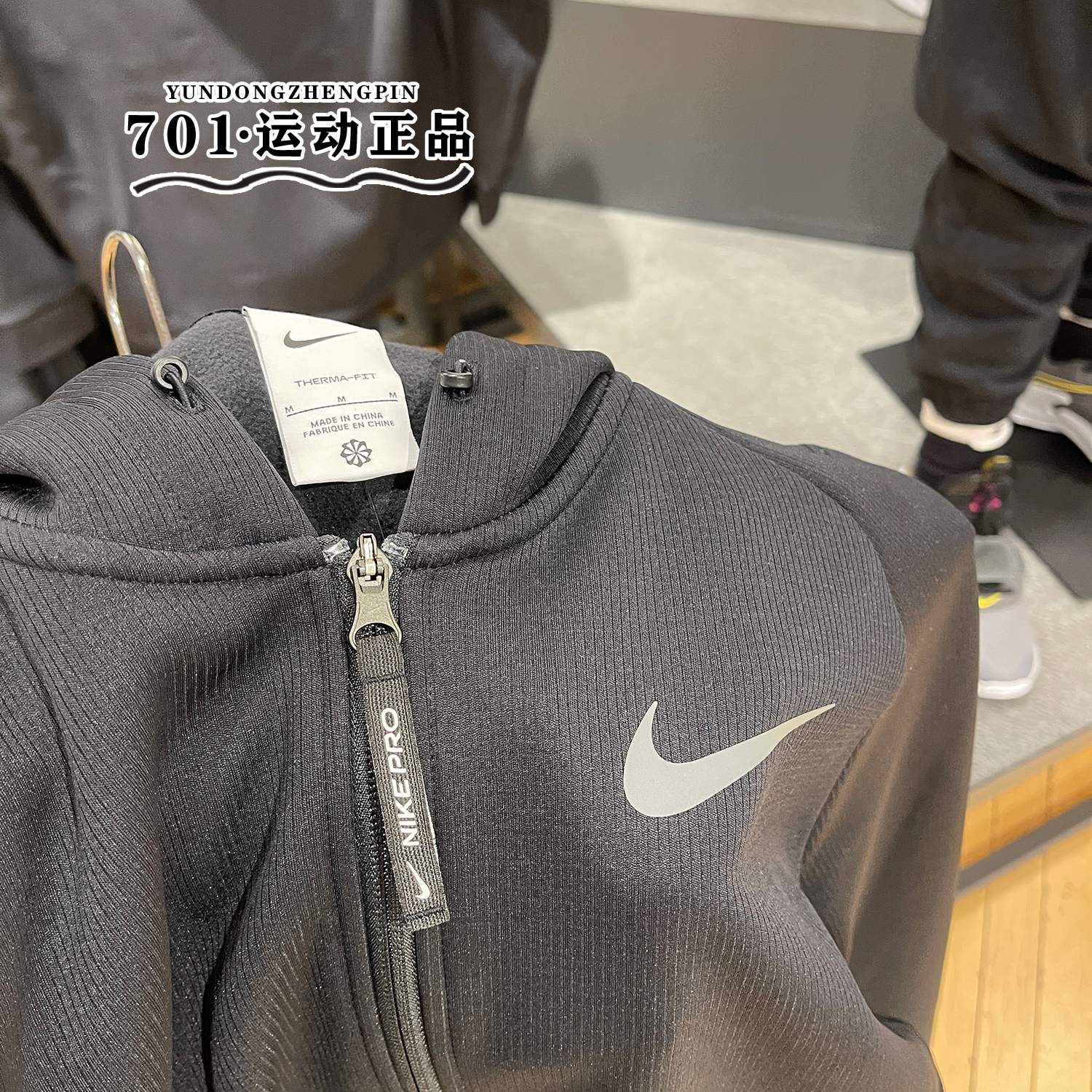 耐克Nike男子卫衣外套连帽加绒保暖运动休闲防风夹克 DD2125-010-图1