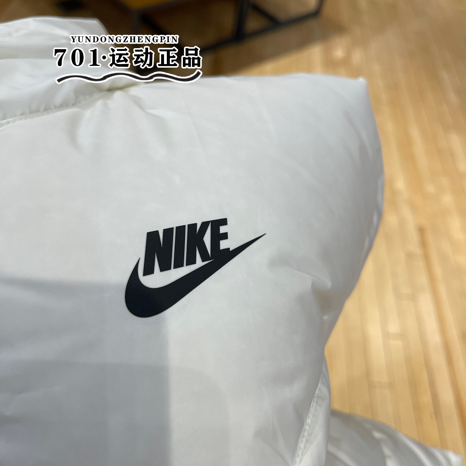 NIKE耐克女子羽绒服新款连帽保暖运动休闲防风夹克DQ5904-133-010 - 图1