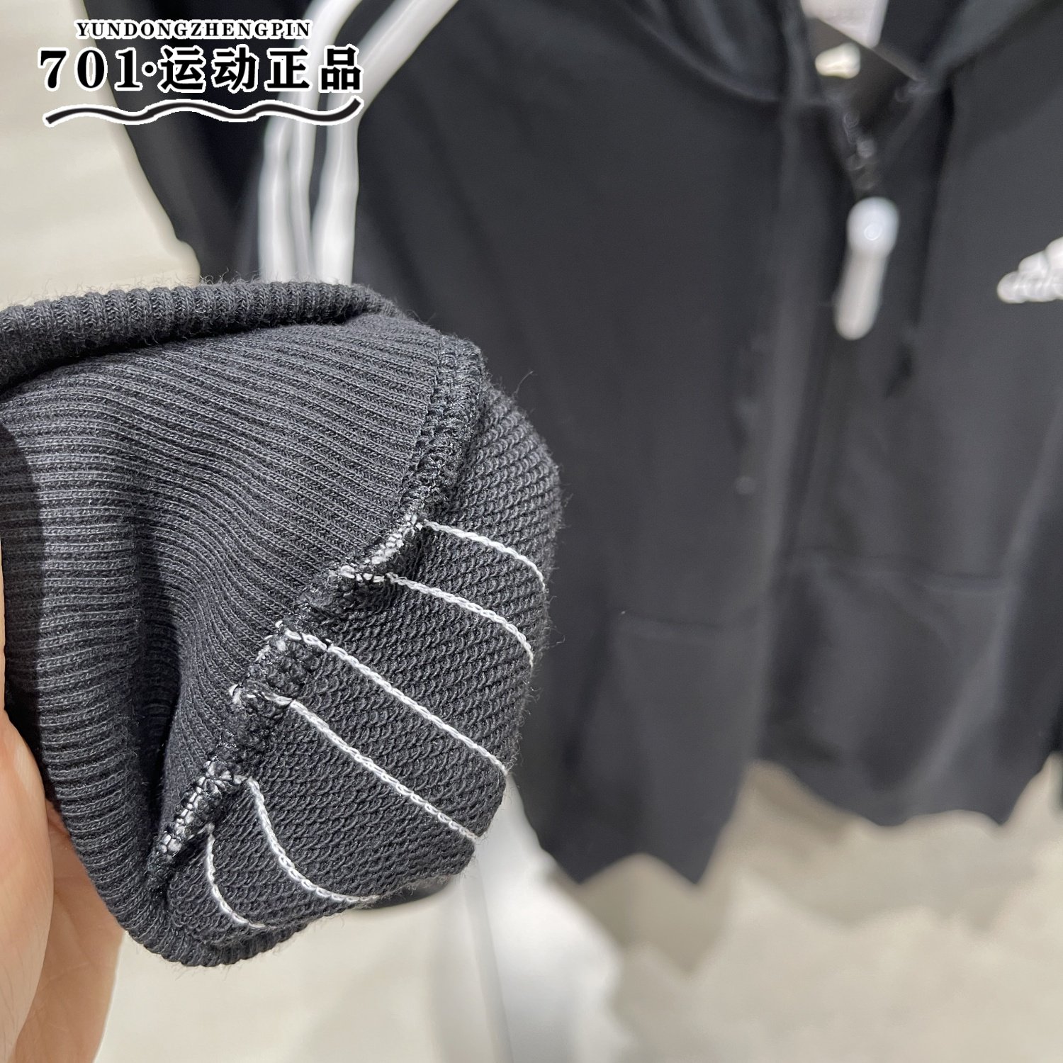 正品阿迪达斯男女同款经典外套三条杠针织透气休闲百搭夹克GK9032,淘宝优惠券,粉丝福利购,淘宝优惠卷