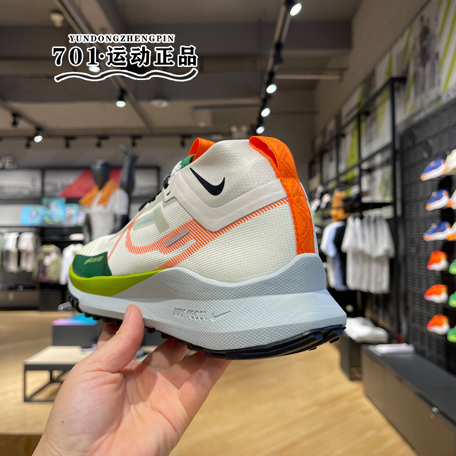 NIKE耐克男鞋React Pegasus Trail 4 Gtx运动鞋跑步鞋FN3430-180-图2