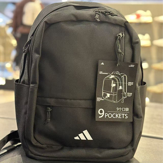 Мужские и женские рюкзаки Adidas, школьные сумки Adidas