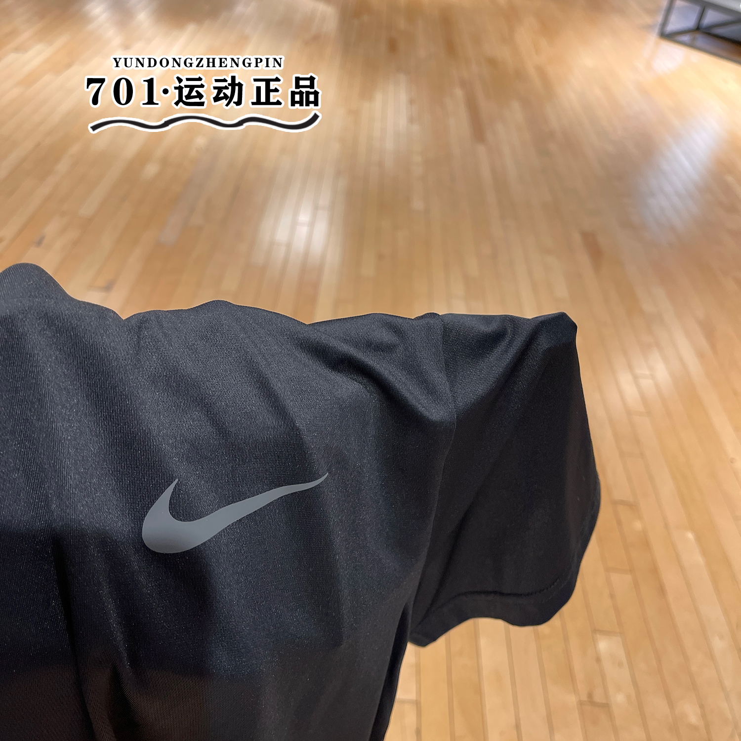 耐克NIKE男士运动短袖跑步训练速干透气圆领休闲半袖T CZ1182-011 - 图1