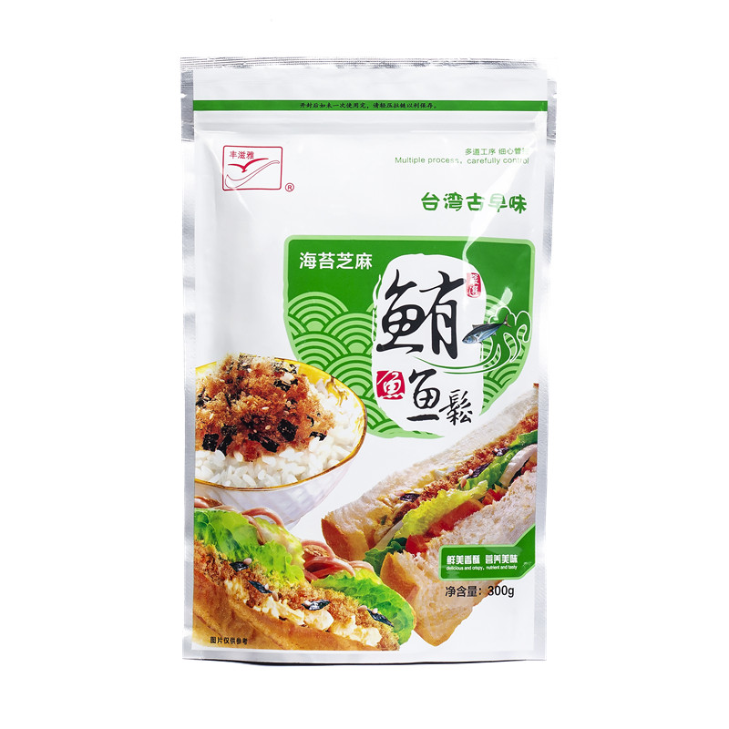 金枪鱼松海苔芝麻味300g儿童鱼肉鳕鱼松酥绒宝宝老人辅配粥食佐餐