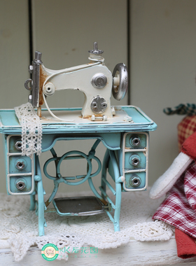 出口外贸精工复古怀旧铁艺老式缝纫机迷你模型仿真摆件杂货装饰