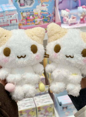 日本PeerEx棉花糖猫猫毛绒公仔挂件包包挂饰钥匙扣挂件生日礼物