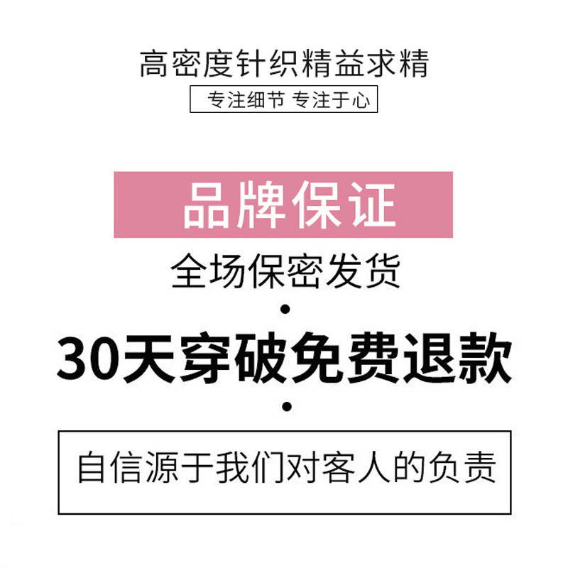 浪莎女士纯棉中高腰提臀透气内裤 宣平服饰内裤