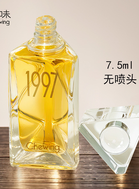 贝丽丝1997香水（礼盒装）女士
