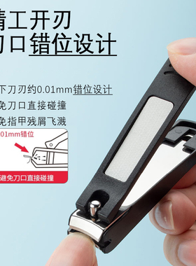 芳龄指甲剪刀原装正品旗舰店同款