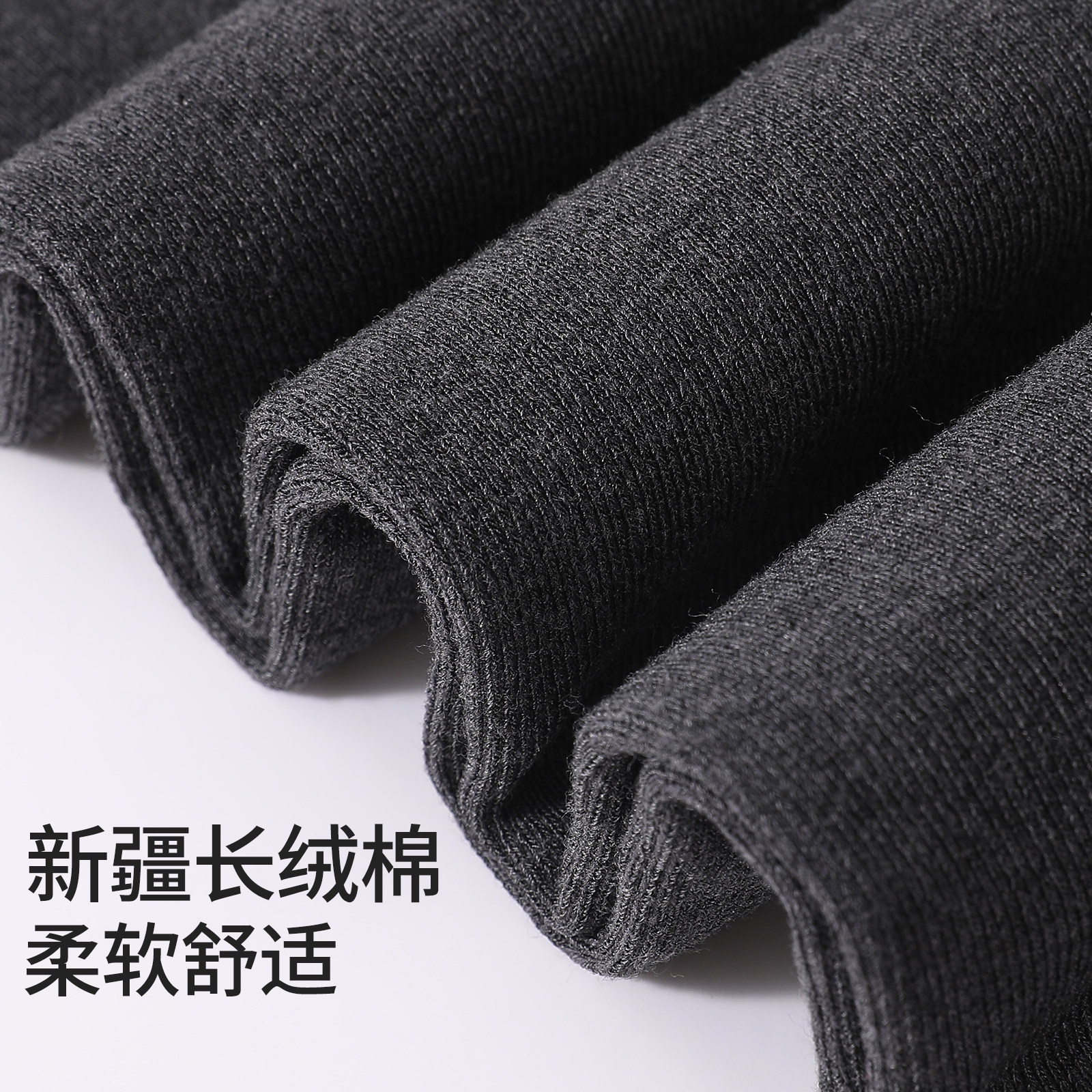 深灰色打底裤女外穿春秋薄款竖条纹黑灰色压力显瘦腿不掉档连裤袜,淘宝优惠券,粉丝福利购,淘宝优惠卷