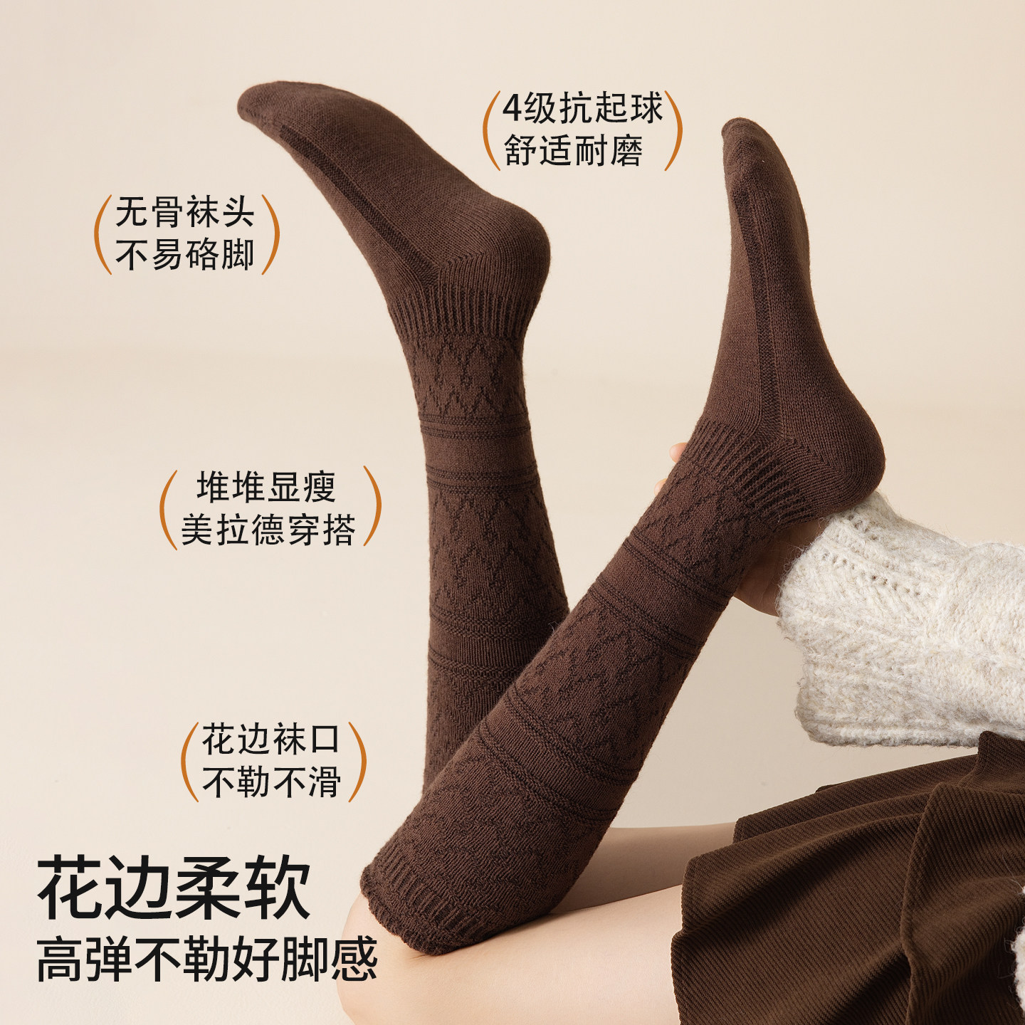图 4