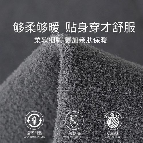 灰色打底裤女秋冬微压力显瘦细条纹加绒加厚轻松穿出女团腿连裤袜 - 图0