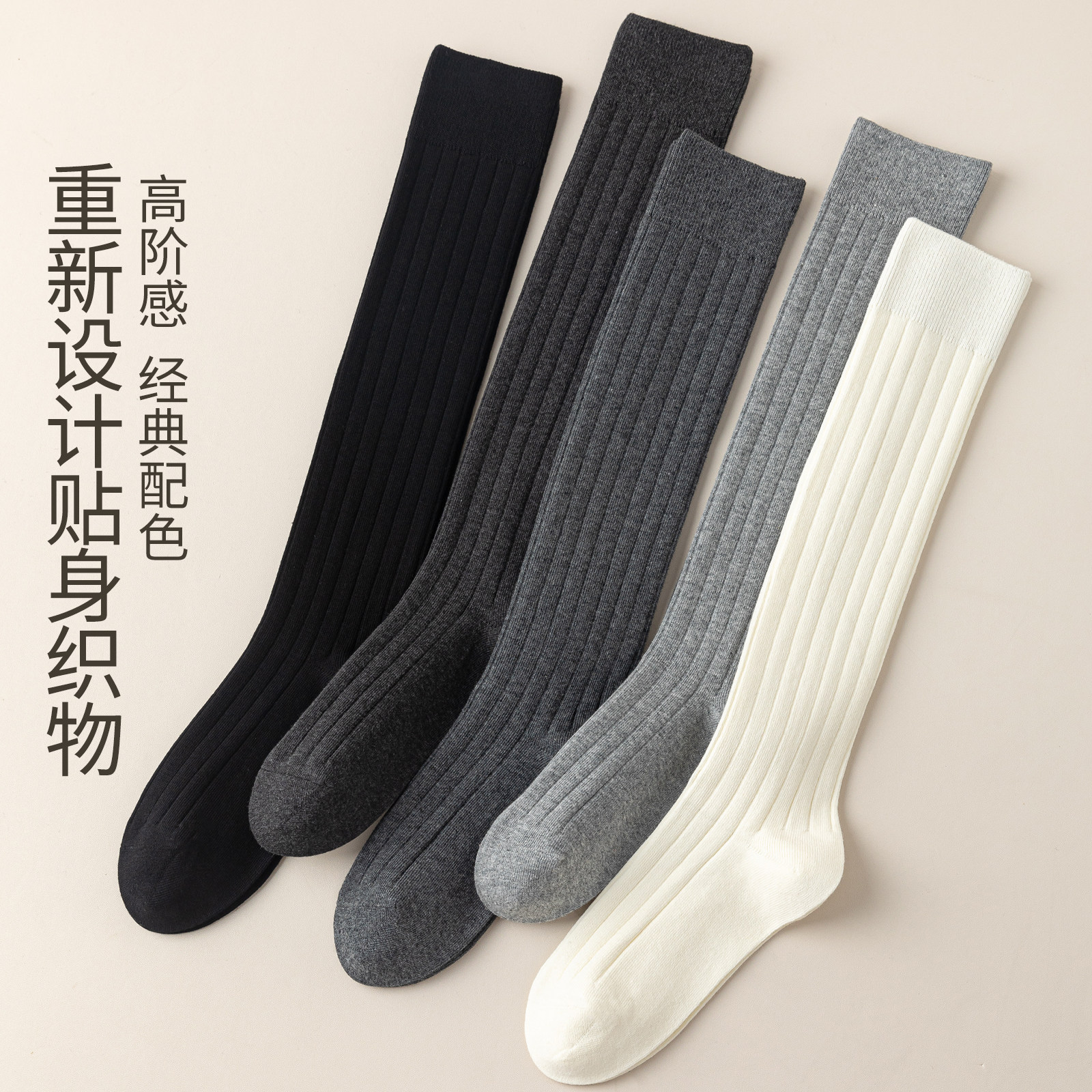 图4