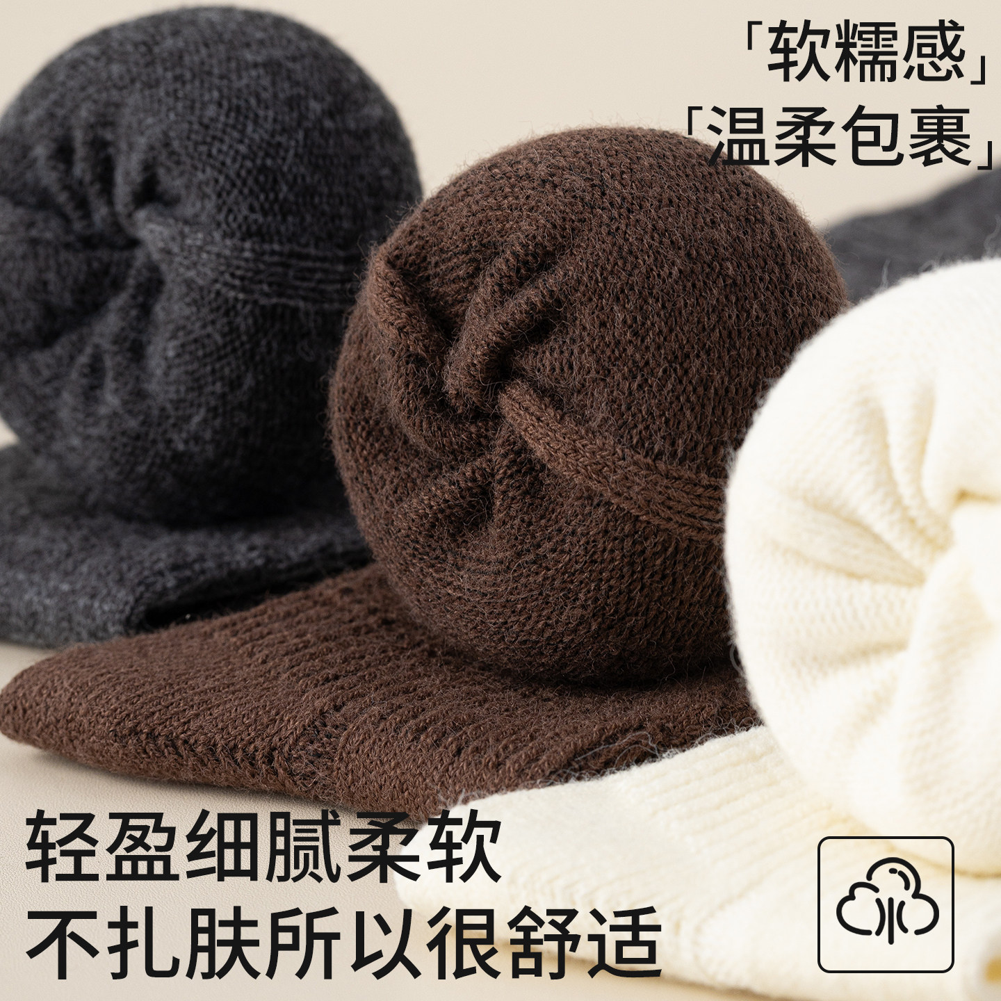 图 2