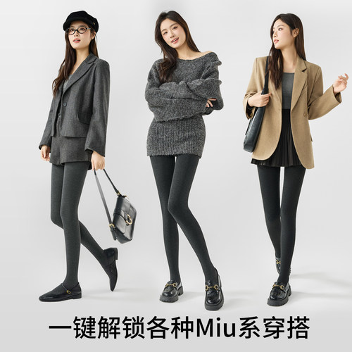 灰色打底裤女秋冬微压力显瘦细条纹加绒加厚轻松穿出女团腿连裤袜 - 图3