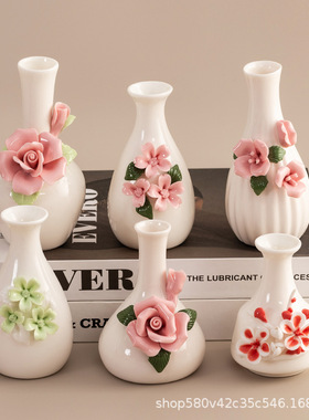 花瓶手捏花陶瓷手工水培瓶摆件插花家居装饰客厅台面软装饰品创意