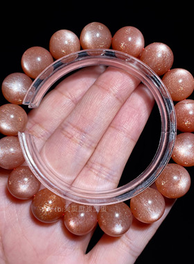 太阳石水晶温柔风无优化手串包邮