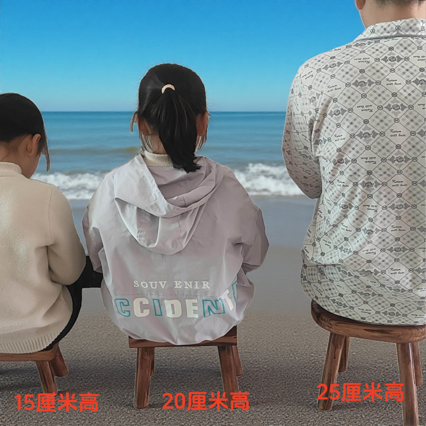 实木踩脚小木凳小矮凳小板凳客厅置物花架垫高增高小板凳洗衣换鞋,淘宝优惠券,粉丝福利购,淘宝优惠卷