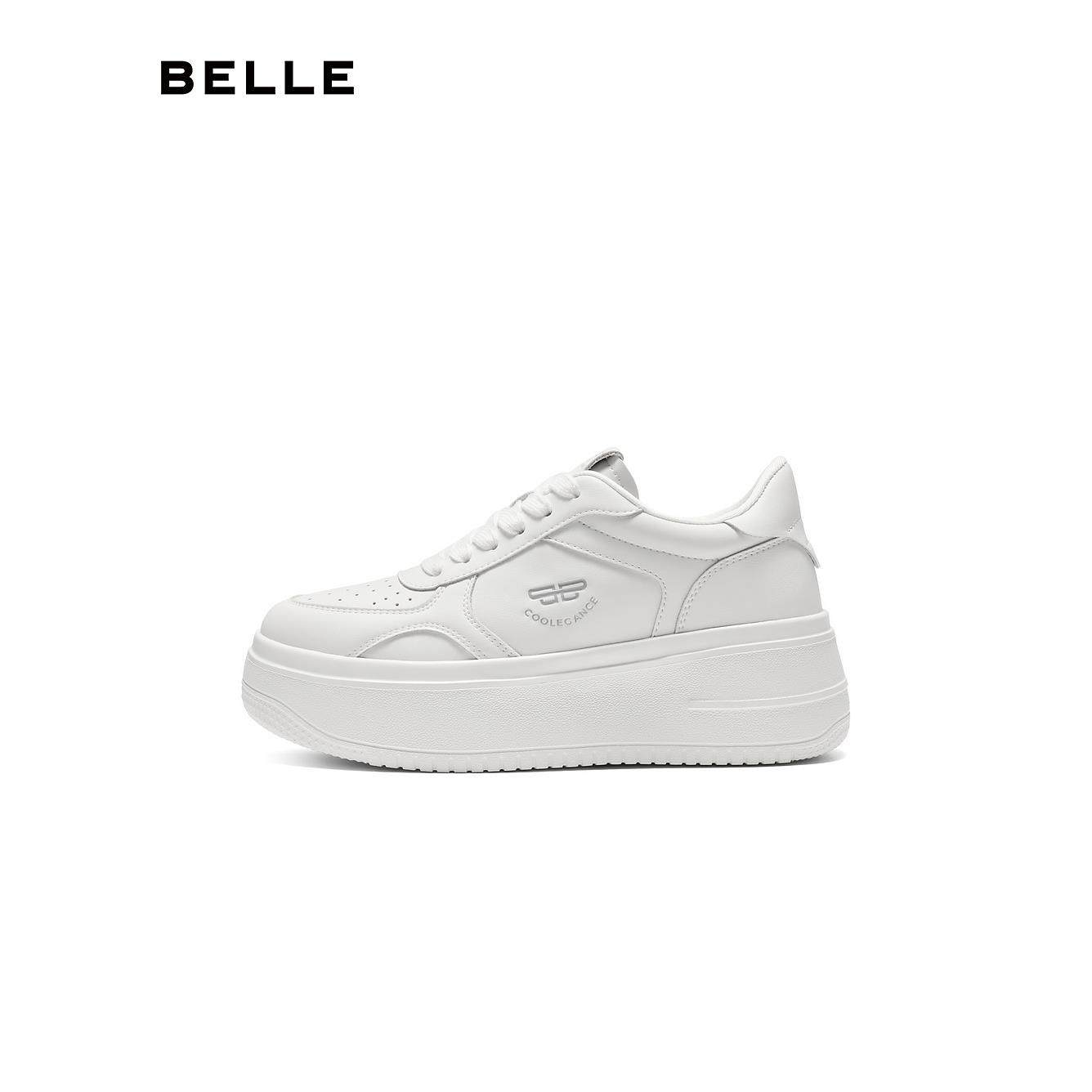 百丽简约百搭厚底小白鞋女鞋子2025新款鞋休闲板鞋E7J1DCM5,淘宝优惠券,粉丝福利购,淘宝优惠卷