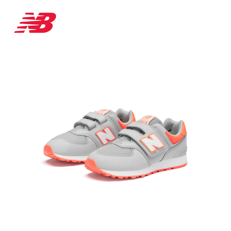 New Balance NB官方奥莱 4~7岁男女儿童夏季舒适网面运动鞋574