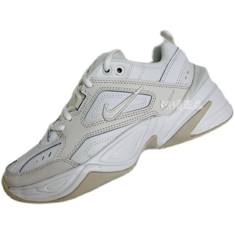 nike m2k tekno personnalisable