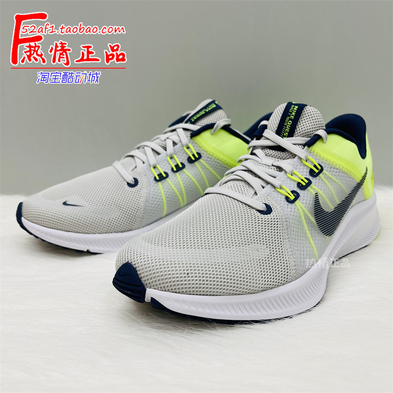 1st air jordan shoe