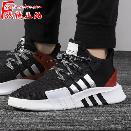 adidas ee5024