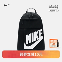 Nike Nike Official Double Shoulder Bag Spring School Bag With Zip Pocket Splicing Mesh Training Support DD0559