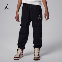 Jordan official Nike Jordan boy big boy knit long pants spring new New Years function Wind HJ8051