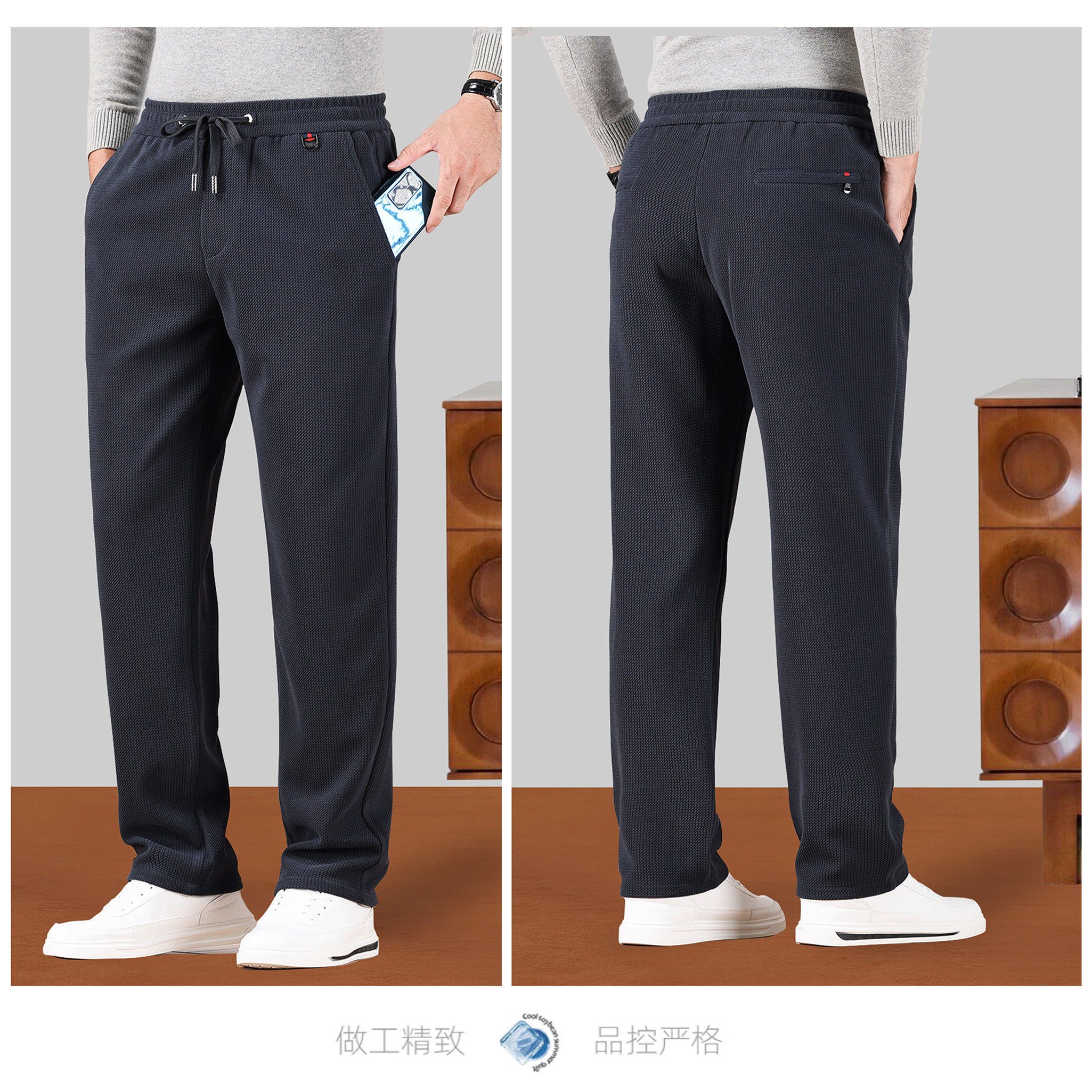 BIAOKINGPAUL/镖王保罗春秋欧棉绒高端男士百搭弹力直筒休闲男裤,淘宝优惠券,粉丝福利购,淘宝优惠卷