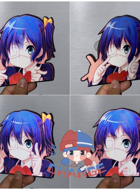 小鸟游六花3D渐变贴纸