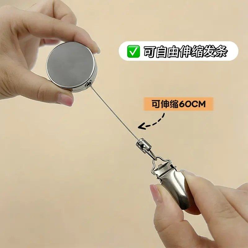 多功能伸缩夹厨房毛巾挂绳自动回弹伸缩挂钩免打孔浴巾固定挂钩,淘宝优惠券,粉丝福利购,淘宝优惠卷