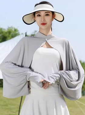 夏季冰丝防晒透气披肩