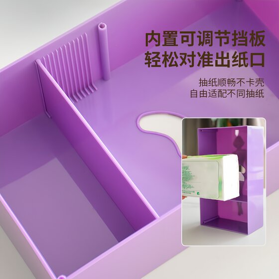 Beauty Variety Dress Creative Fashion Tissue Box
