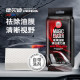 Debedi glass oil film wipes car front windshield