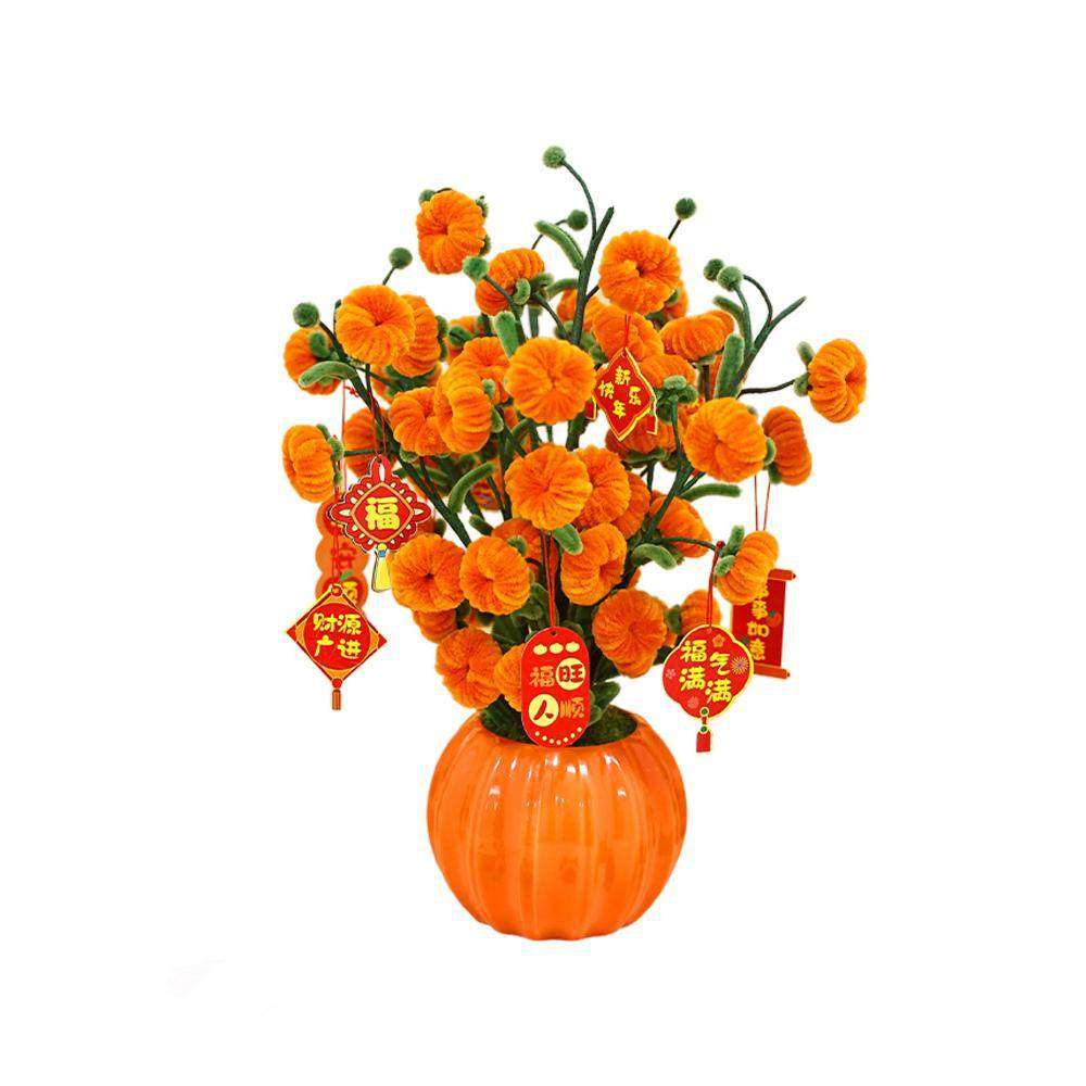 柿柿如意花瓶摆件扭扭棒柿子花束实用生日礼物自制手工diy材料包,淘宝优惠券,粉丝福利购,淘宝优惠卷