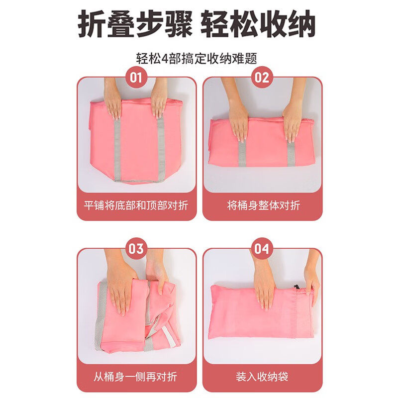  优倍斯特足浴盆/足浴桶