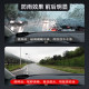 Debedi glass oil film wipes car front windshield