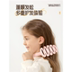 Comb for children and girls, special pine cone comb for non-massage
