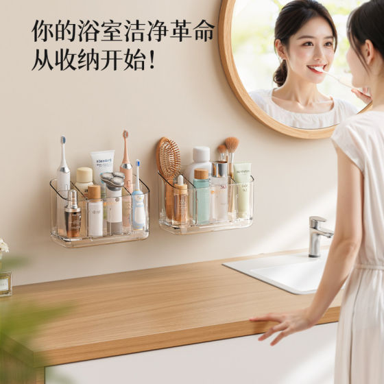 Toothbrush storage rack wall mounted bathroom wall