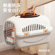 Cat space capsule portable shipping box