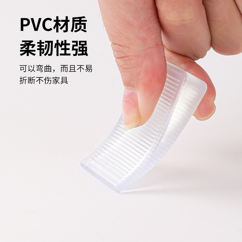 多用途垫脚片地面不平调整垫三角形支撑垫块倾斜垫高家具水平垫片
