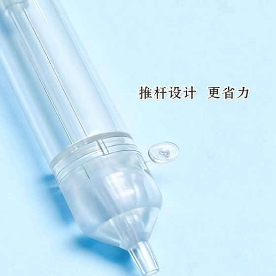 Beginner’s press-type bean-bean spelling pen for fried buns