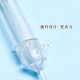 Beginner’s press-type bean-bean spelling pen for fried buns