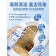 Multifunctional smart toilet cleaner foam