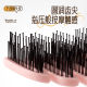 UPE children's hollow comb smoothes hair without combing