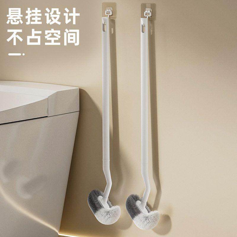 Toilet brush household no dead corner brush toilet brush soft hair long handle bathroom toilet brush wall hanging toilet cleaning brush